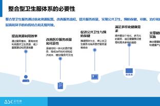 以詹姆斯目前状态他是否该进入MVP讨论？哈姆：毫无疑问！